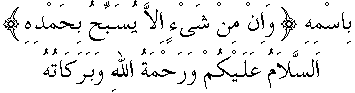 g01146.gif (2478 bytes)