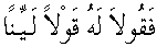 g01150.gif (1272 bytes)