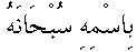 g01158.gif (1155 bytes)