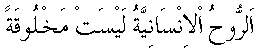 g01161.gif (1556 bytes)
