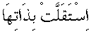 g01165.gif (1209 bytes)
