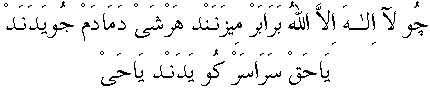g01173.gif (2426 bytes)