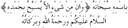 g01175.gif (2627 bytes)