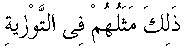 g01192.gif (1376 bytes)