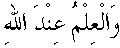 g01197.gif (1219 bytes)