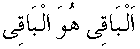 g01200.gif (1254 bytes)