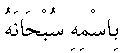 g01207.gif (1165 bytes)