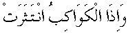 g01210.gif (1356 bytes)