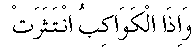 g01212.gif (1368 bytes)