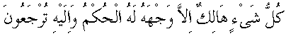 g01228.gif (1929 bytes)