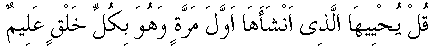 g01230.gif (2003 bytes)