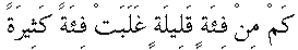 g01233.gif (1542 bytes)