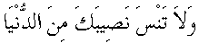 g01236.gif (1402 bytes)