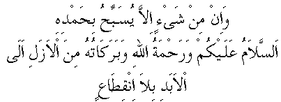 g01240.gif (2936 bytes)