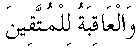 g01242.gif (1267 bytes)