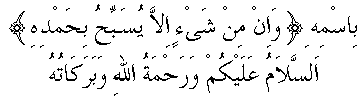 g01248.gif (2486 bytes)