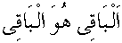 g01249.gif (1252 bytes)