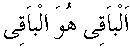 g01266.gif (1240 bytes)