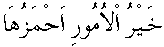 g01272.gif (1289 bytes)