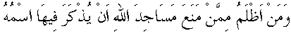 g01280.gif (1861 bytes)