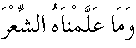 g01282.gif (1232 bytes)