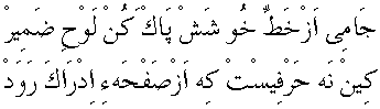 g01285.gif (2373 bytes)