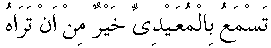 g01293.gif (1538 bytes)