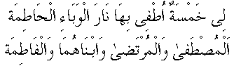 g01303.gif (2428 bytes)