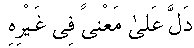 g01314.gif (1316 bytes)