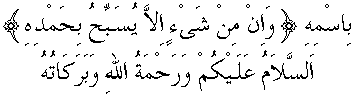 g01316.gif (2475 bytes)