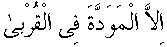 g01323.gif (1343 bytes)
