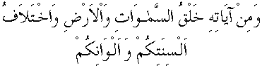 g01325.gif (2290 bytes)