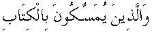 g01360.gif (1447 bytes)