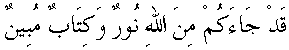 g01367.gif (1586 bytes)
