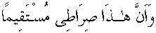 g01368.gif (1408 bytes)