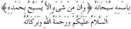 g01371.gif (2633 bytes)