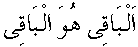 g01374.gif (1244 bytes)