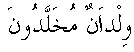 g01379.gif (1242 bytes)