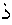 zel.gif (64 bytes)
