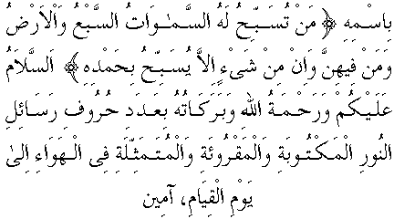 h01001.gif (5068 bytes)