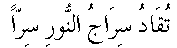 h01005.gif (1322 bytes)