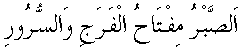 h01006.gif (1486 bytes)