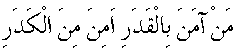 h01009.gif (1475 bytes)