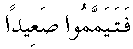 h01012.gif (1192 bytes)