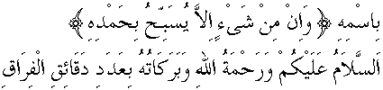 h01016.1.gif (2802 bytes)