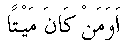h01038.gif (1166 bytes)