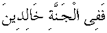 h01043.gif (1264 bytes)