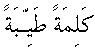 h01049.gif (1120 bytes)