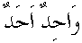 h01061.gif (1102 bytes)