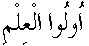 h01068.gif (1140 bytes)